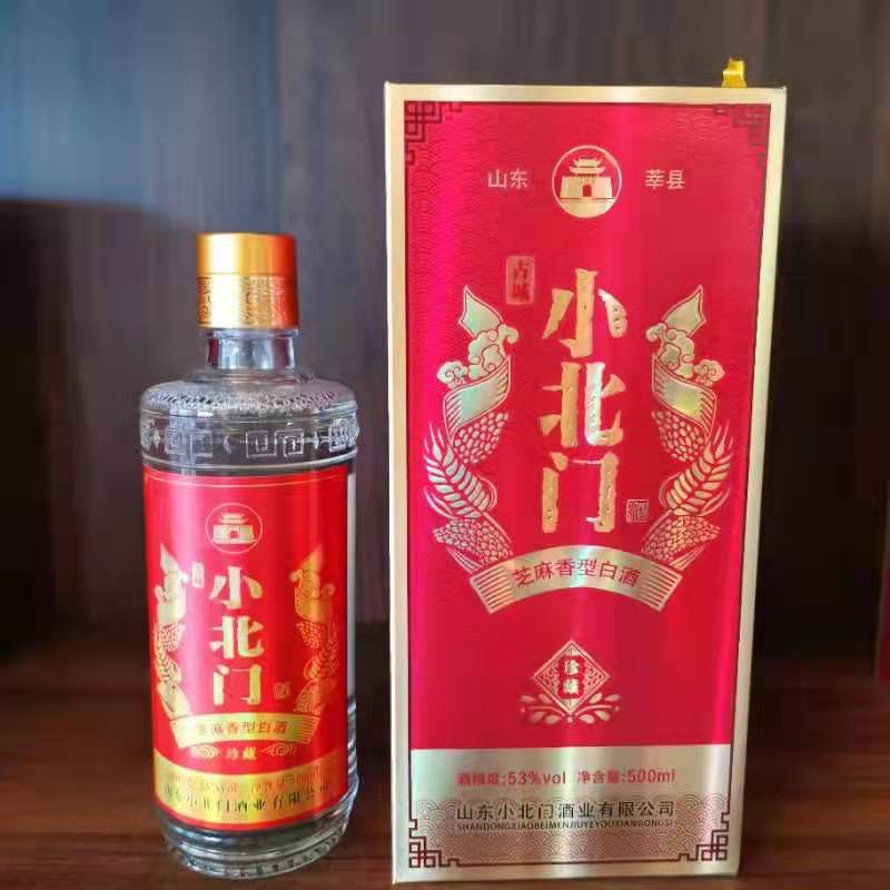 梅江53度芝麻香酒